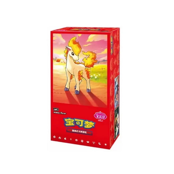 International Pokemon iChooseYou International Pokemon iChooseYou