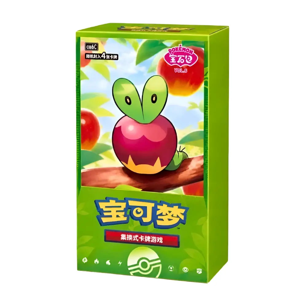 International Pokemon – iChooseYou