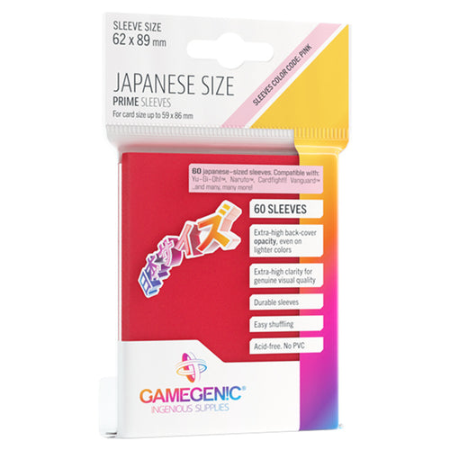 (Red) PRIME JAPANESE Size Sleeves