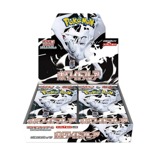 White Flare Japanese Booster Box